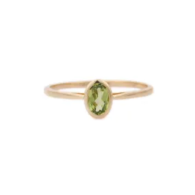 14K Yellow Gold Peridot Ring