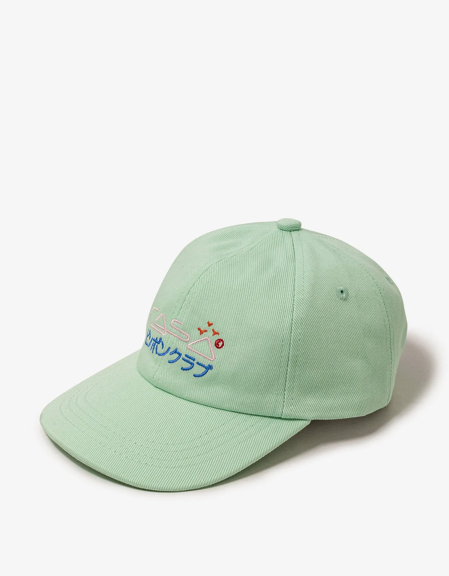 Casablanca Mint Green Casa Embroidery Cap