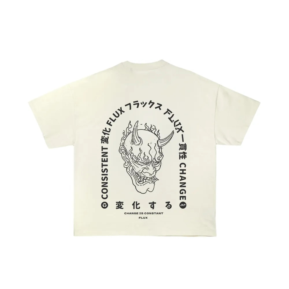 Cream Graphic Tee Living Skull