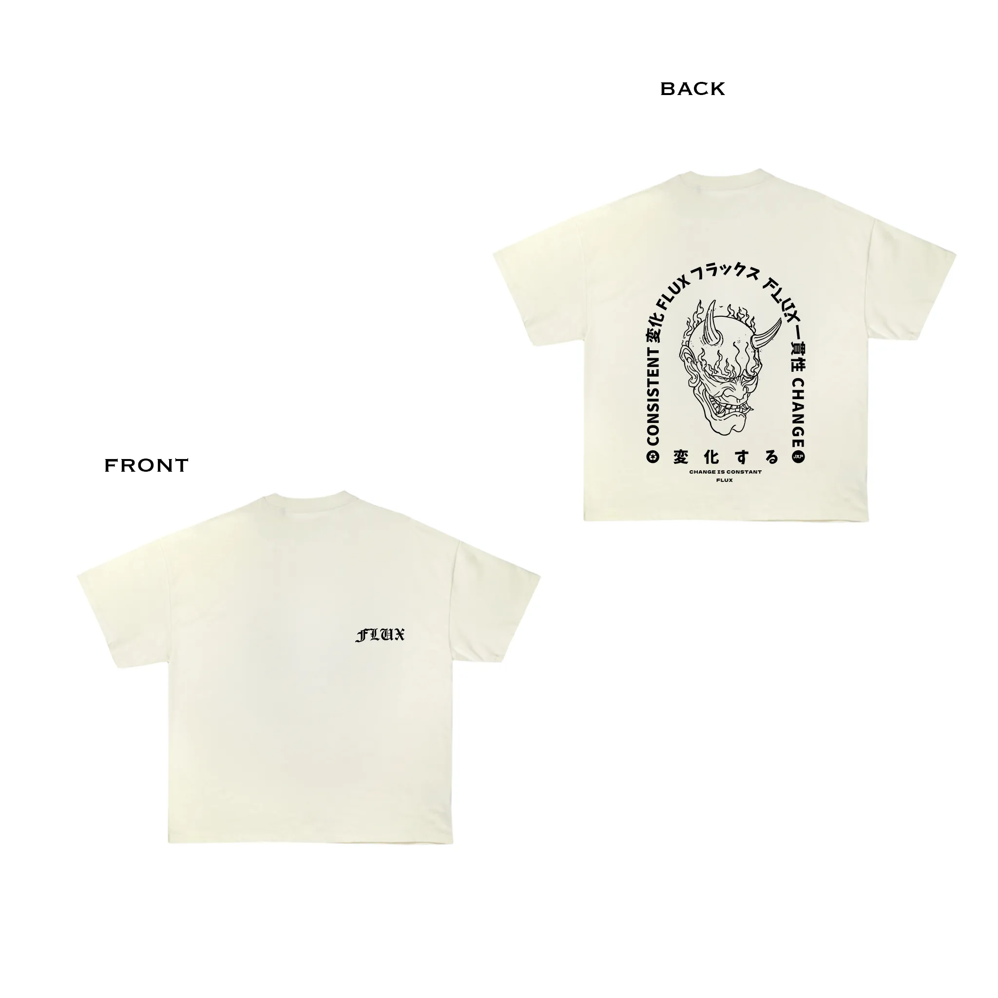 Cream Graphic Tee Living Skull