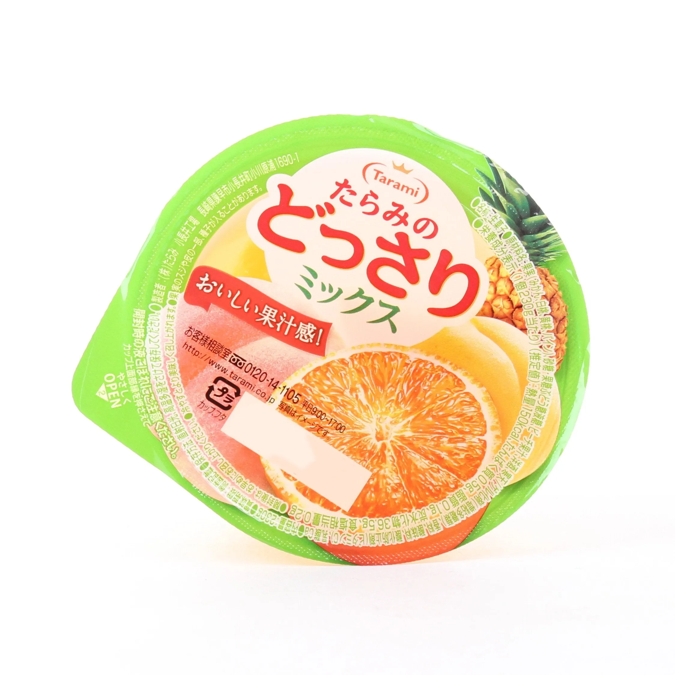 Dossari Tarami Mixed Fruits Jelly 230 g