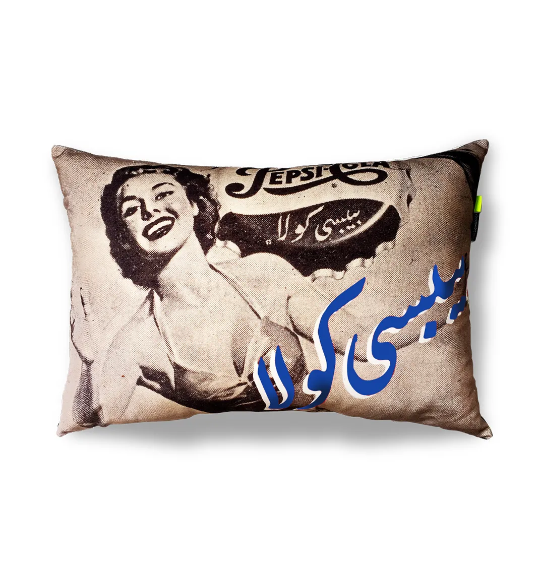 Pepsi Cola Vintage | Cotton Cushions